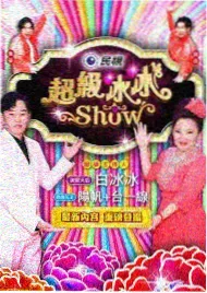 飘花影视题材图鉴剧情分区的归档插图
