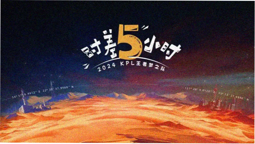 飘花影视分拣总台的邮局分拣格示意画面